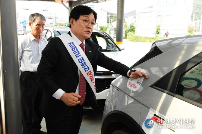 강화군, 활기찬 노년 앞세운 노인복지로 주목