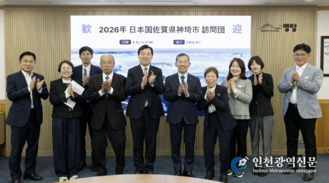 영암군, 왕인문화축제 맞아 국내외 교류도시 방문단 초청