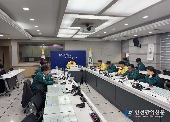 성주군, 2026 여름철 자연재난(태풍‧호우) 사전대비 점검 및 대책회의 개최