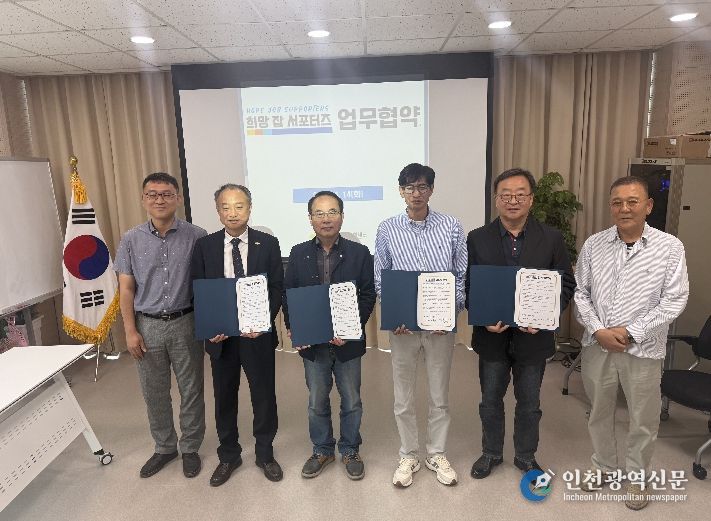 담양자활협약식