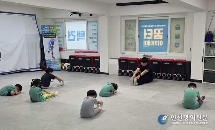 광진구, ‘핫둘핫둘서울 유아스포츠단’확대 운영...유아 생활체육 강화