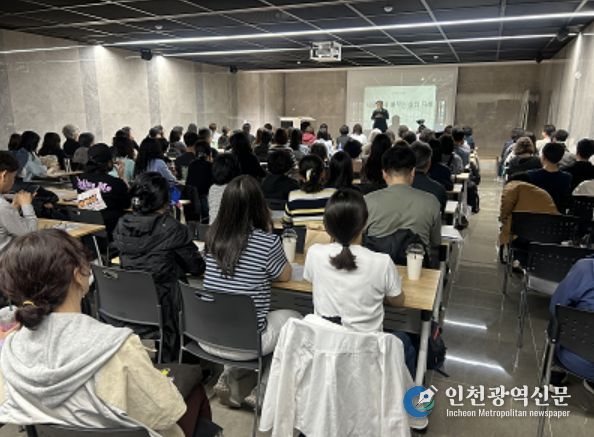 나태주특강성료