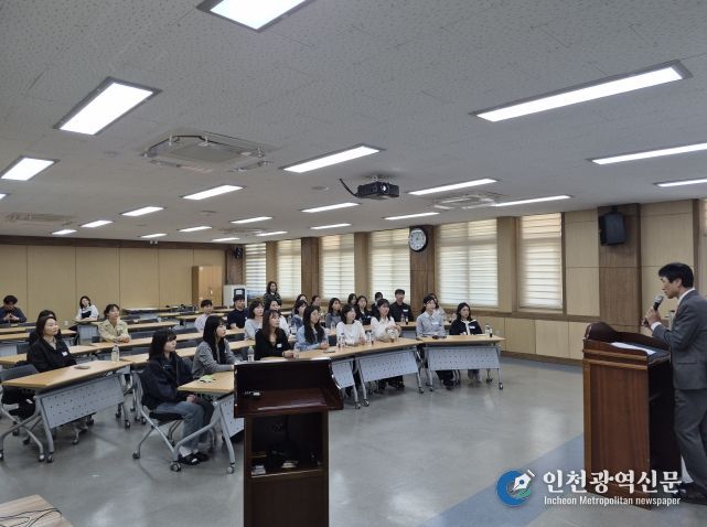 단양 신규교사 연수