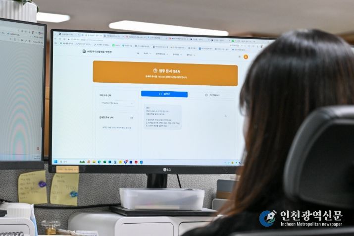 영주시 자체 AI ‘챗영주’ 도입 2개월, 행정 현장 ‘업무 파트너’로 안착