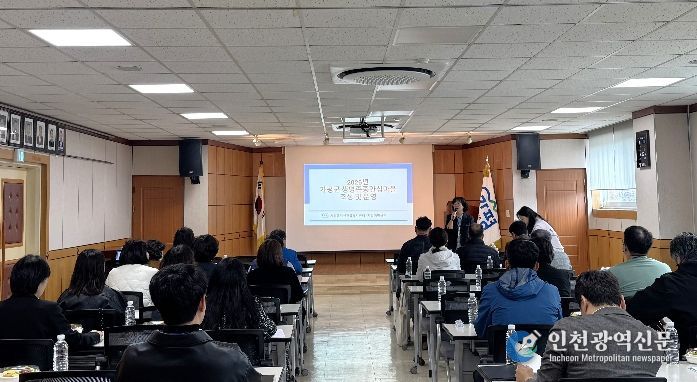 가평군, ‘생명존중안심마을’로 가평읍 신규 선정