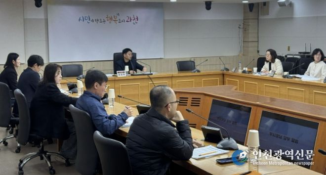 과천시, 2026년 집중안전점검 실시…주요 시설 점검 착수