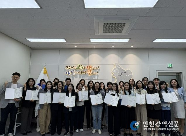 광주하남교육지원청, '2026 디지털 북로드' 지역독서생태계 본격 가동