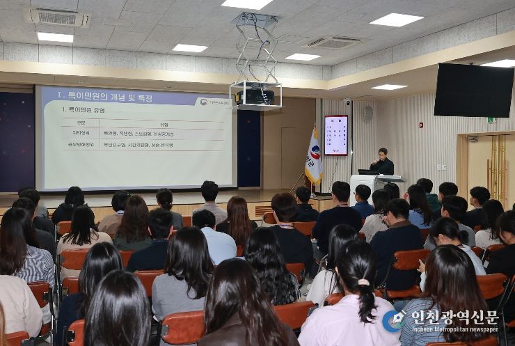 영양군, 2026년 고충민원 역량강화 교육 실시