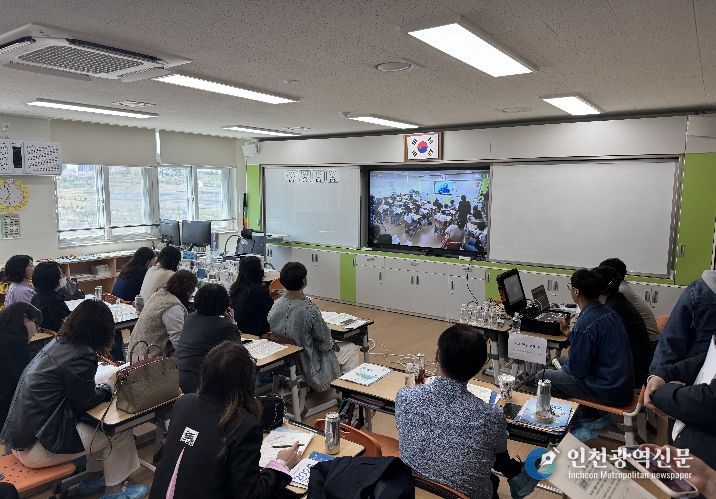 4월 11일 예울초등학교에서 ‘좋은수업 실천연구’ 수업공개가 이뤄지고 있다.