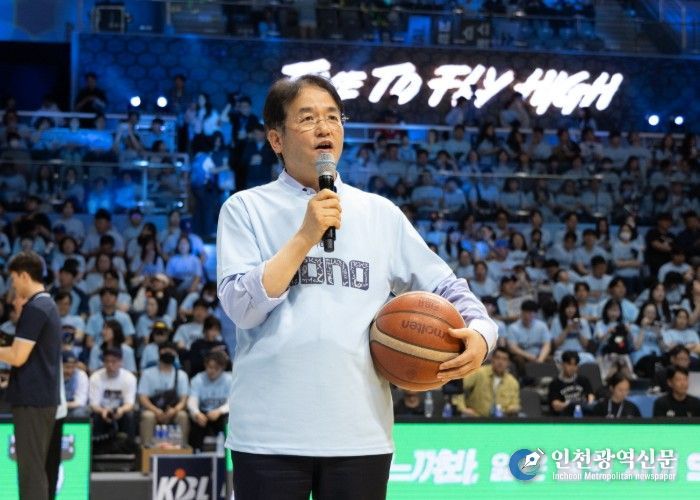 고양 소노 스카이거너스 홈경기