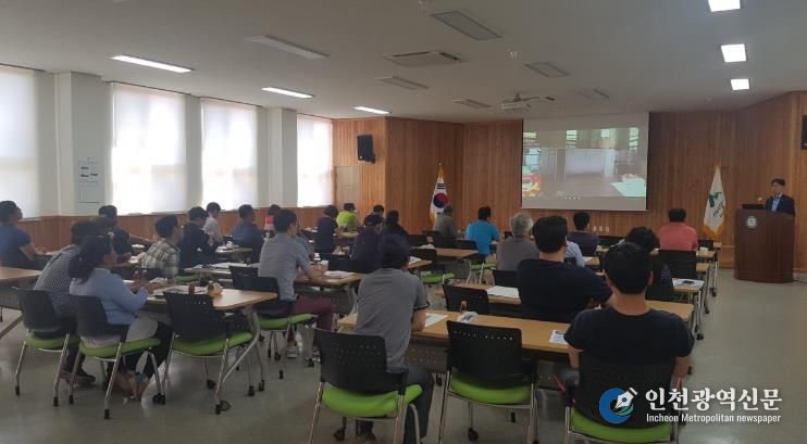 산림버섯 재배기술 교육 사진