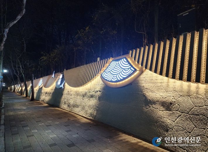 제비가 전하는 이야기, 새롭게 빛나는 연암공원